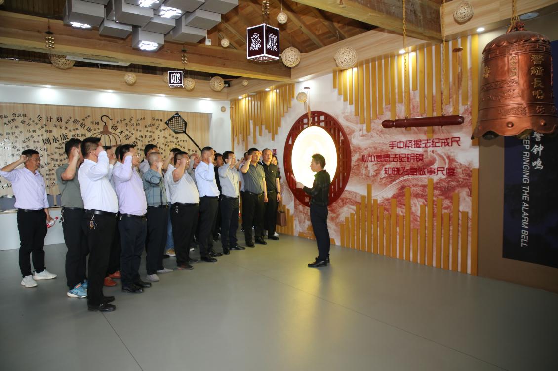 亮點(diǎn)紛呈！集團(tuán)各支部持續(xù)開展“510” 警示教育活動(dòng)（一）3.jpg