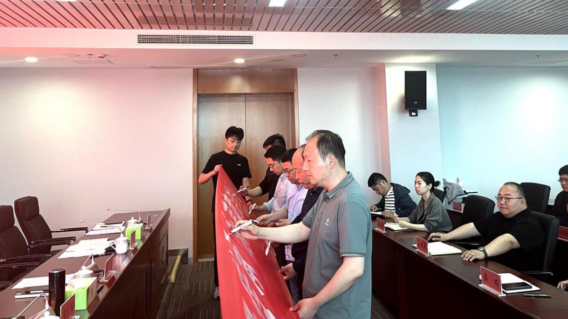 亮點紛呈，集團各支部持續(xù)開展“510” 警示教育活動（二）2.jpg